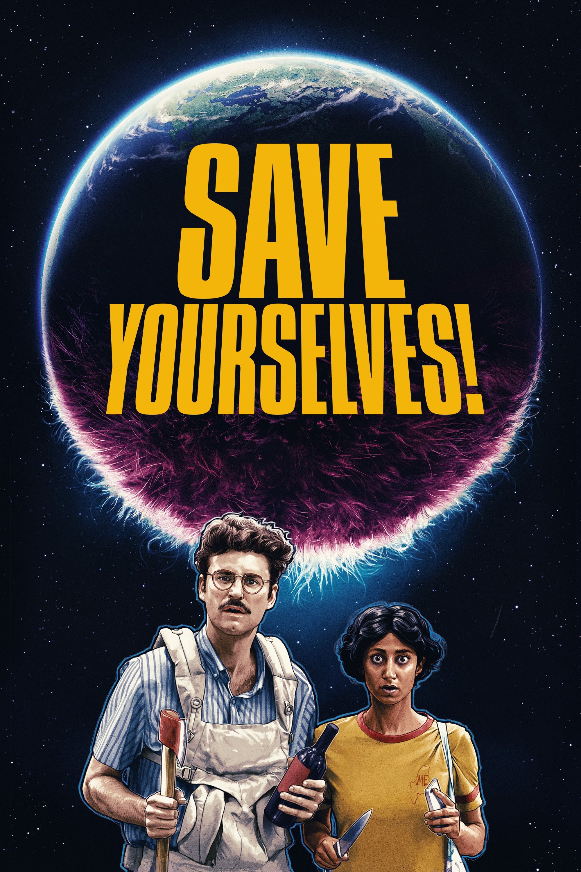 Постер Save Yourselves!
